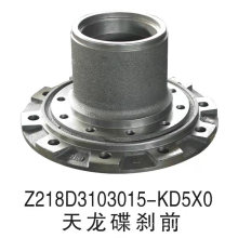 Tianlong car disc brake front wheel hub